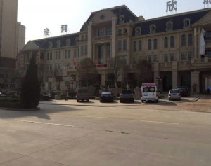 固鎮(zhèn)澮河新城樓區(qū)